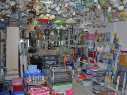 Прогулка по ТЦ 