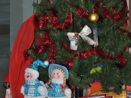 Прогулянка