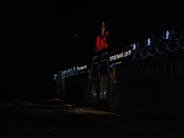 Новый 2015 Год!_31