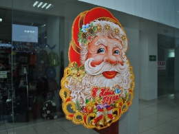 Новый 2015 Год!_7