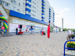 Открытие ТЦ 