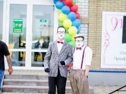 Открытие ТЦ 