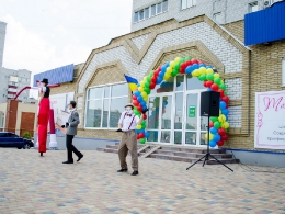 Открытие ТЦ 