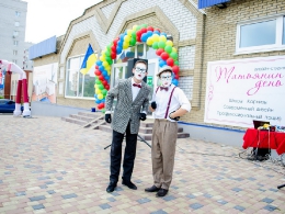 Открытие ТЦ 