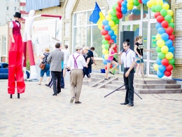 Открытие ТЦ 