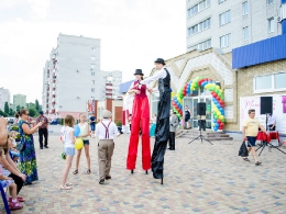 Открытие ТЦ 