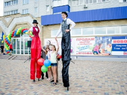 Открытие ТЦ 