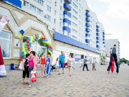 Открытие ТЦ 