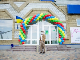 Открытие ТЦ 