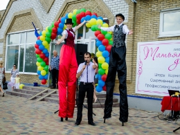 Открытие ТЦ 