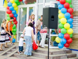 Открытие ТЦ 