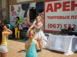 Годовщина ТЦ 