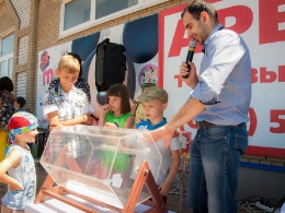 Годовщина ТЦ 