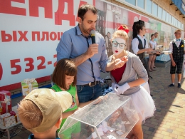 Годовщина ТЦ 