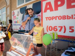 Годовщина ТЦ 