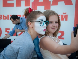 Годовщина ТЦ 