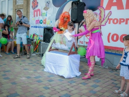 Годовщина ТЦ 