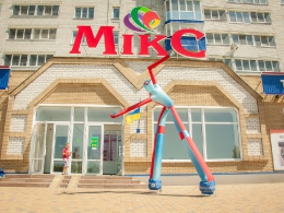 Годовщина ТЦ 