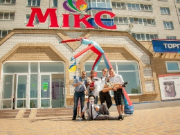 Годовщина ТЦ 