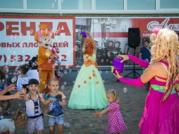 Детский праздник_102