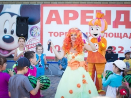 Детский праздник_104