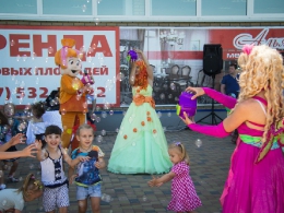 Детский праздник_31