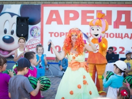 Детский праздник_54