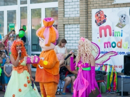 Детский праздник_64