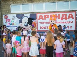 Детский праздник_6