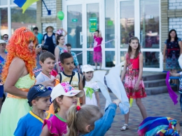 Детский праздник_84