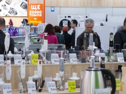 Відкриття COMFY.UA 07.04.2017